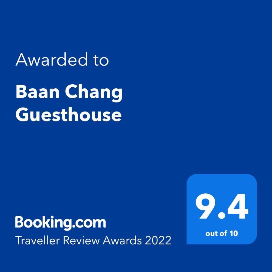 Baan Chang Guesthouse Ban Khlong Thewa エクステリア 写真